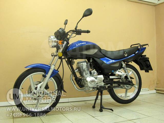 РњРѕС‚РѕС†РёРєР» Lifan lf150 13