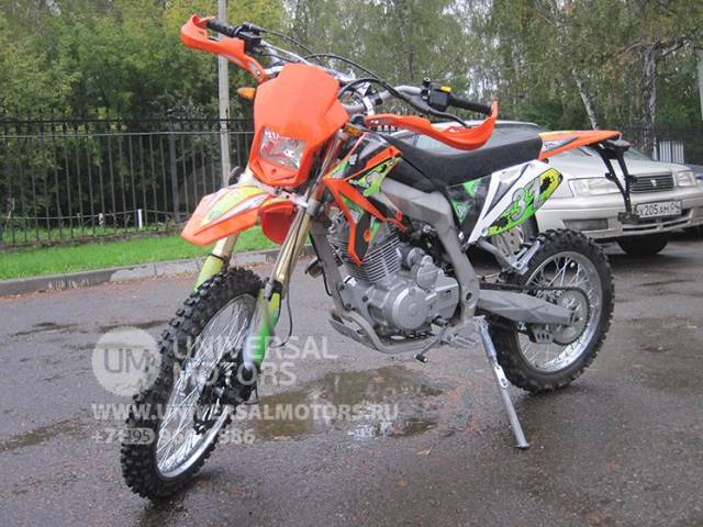 Rc200xzt Enduro