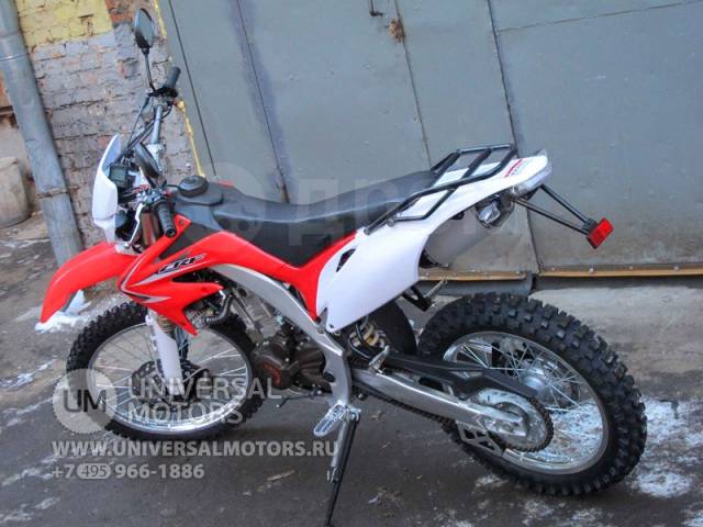 Racer Enduro rc250xzr