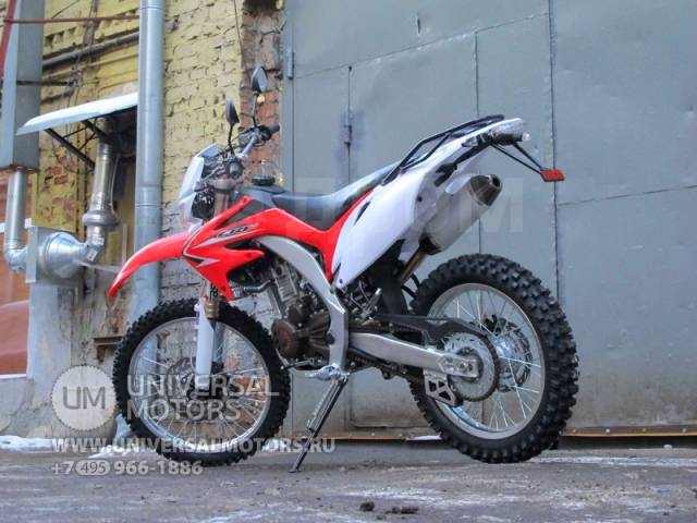 Racer Enduro rc250xzr