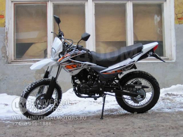 Racer rc200gy c2