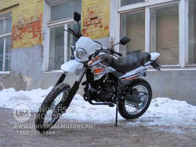 Racer rc200gy c2