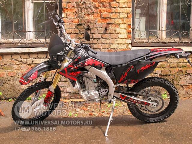 Stels Forsage 450 Enduro. 449. ., , ,   