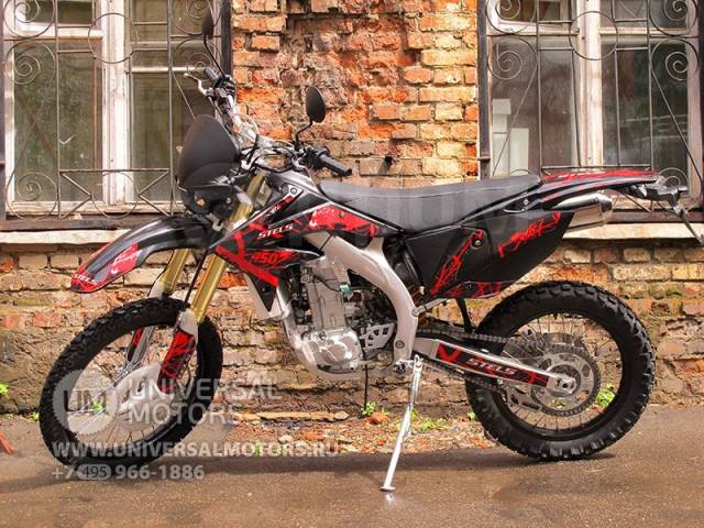 Stels Forsage 450 Enduro. 449. ., , ,   