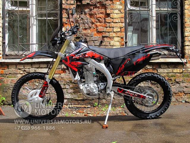 Stels Forsage 450 Enduro. 449. ., , ,   