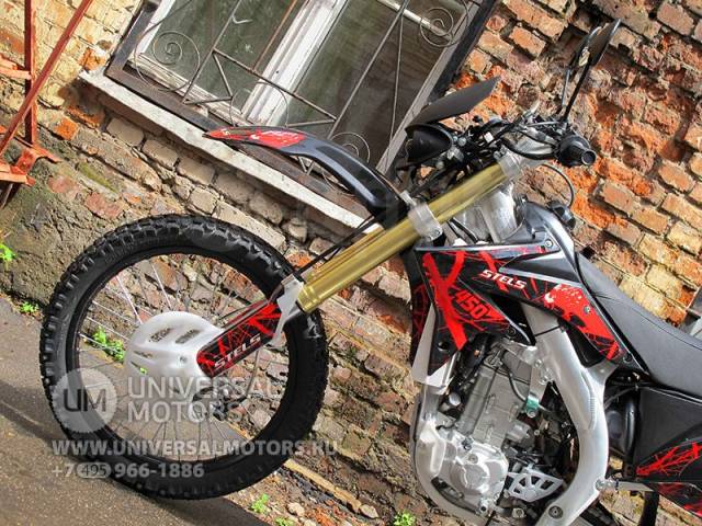 Stels Forsage 450 Enduro. 449. ., , ,   