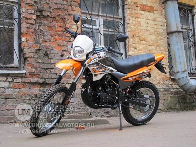 Stels 250 Enduro кофр