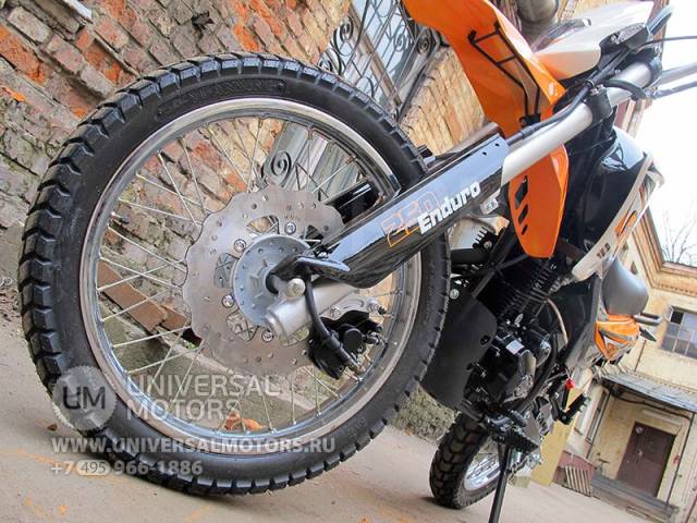 Тормозной цилиндр stels 250 Enduro