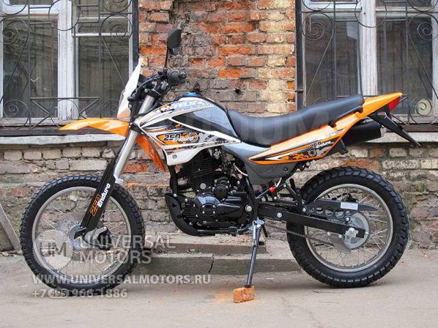 Багажник стелс эндуро 250