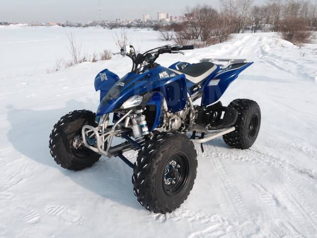 Yamaha YFZ 50