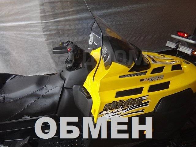 BRP Ski-Doo Skandic WT 600. ,  ,   