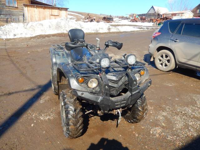 Stels ATV 450H. ,  \,   