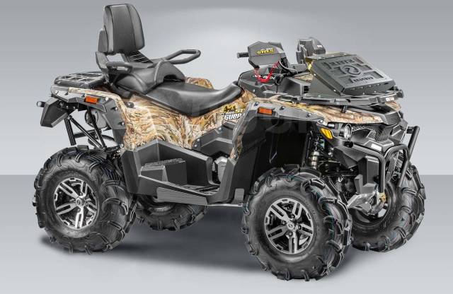 Stels ATV 800G Guepard Trophy PRO. ,  \,   