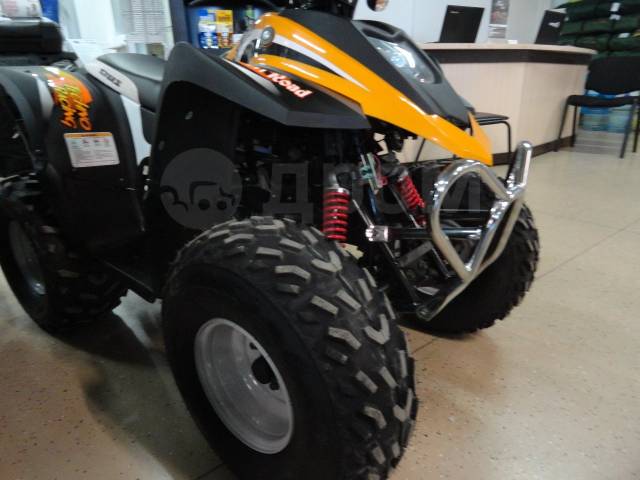 Stels ATV 50C. ,  \,   