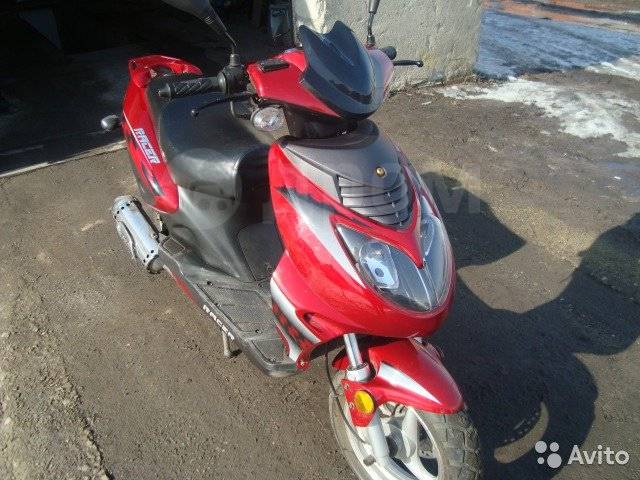 Racer Lupus 50. 49. ., ,  ,  .    - 