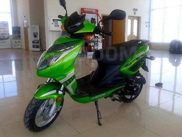 Racer Lupus 50. 49. ., ,  ,  .    - 