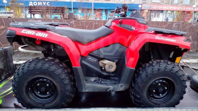 BRP Can-Am Outlander 500. ,  \,   