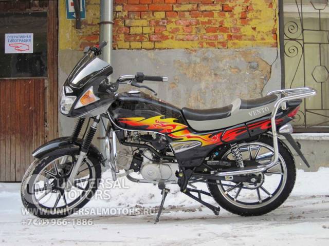 Yamaha YBR — Википедия