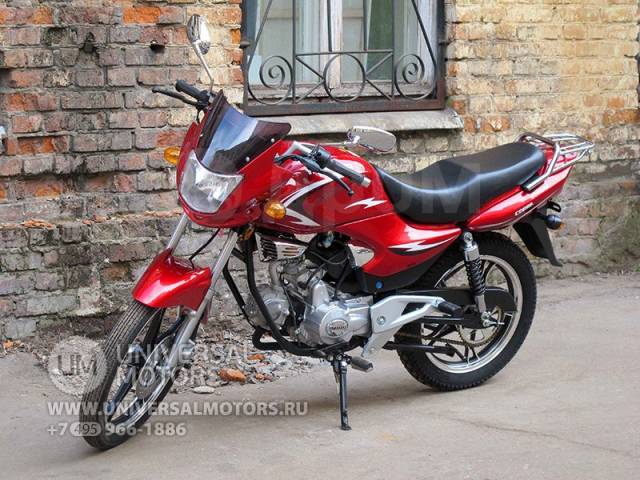 Ямасаки 110 кубов