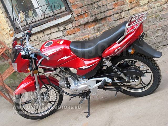 Ямасаки 110 кубов