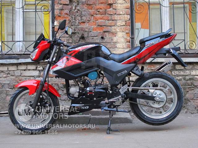 Ямасаки 200 кубов