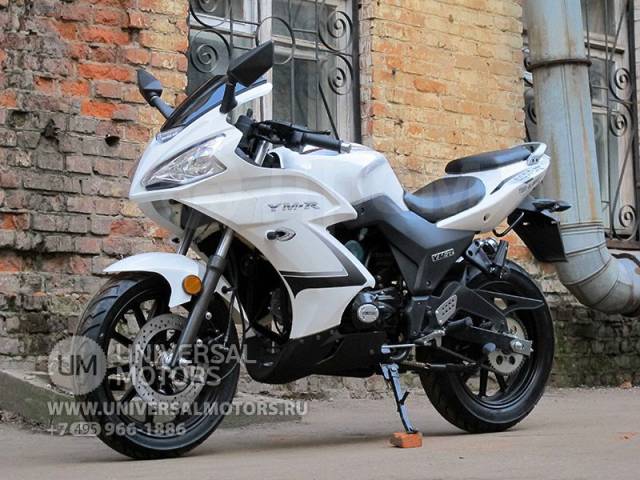 Yamasaki Scorpion s3