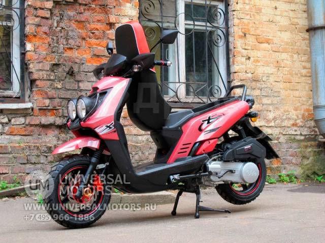 Irbis BWS 150cc