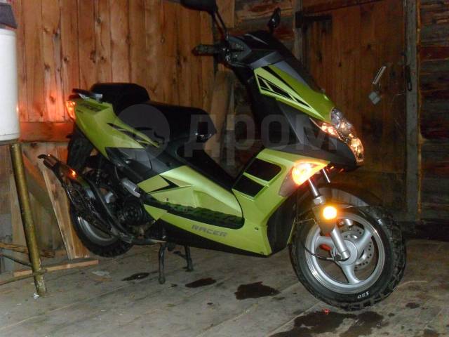 Racer Arrow 50. 49. ., , ,   