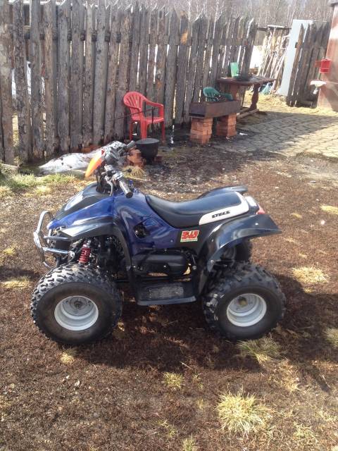 Stels ATV 100C. ,  \,   