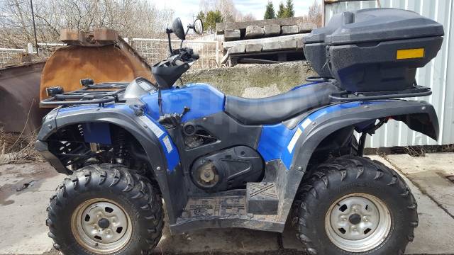 Stels ATV 700H. ,  \,   