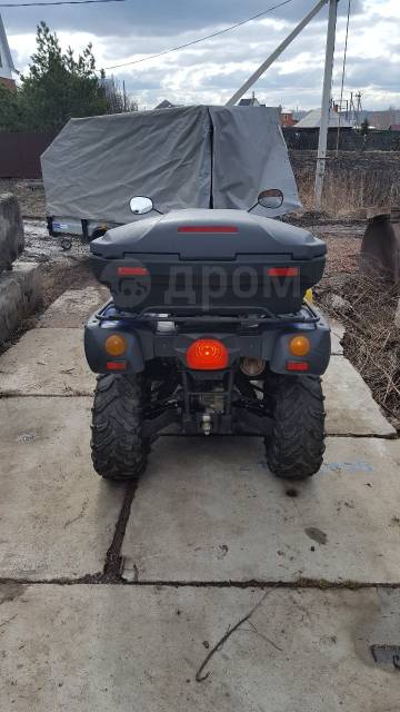 Stels ATV 700H. ,  \,   