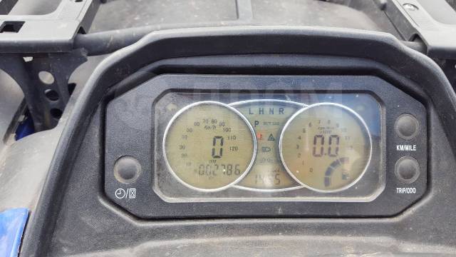 Stels ATV 700H. ,  \,   