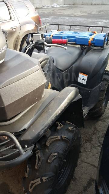 Yamaha Grizzly 700. ,  \,   