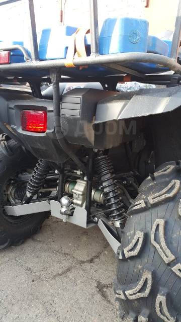 Yamaha Grizzly 700. ,  \,   