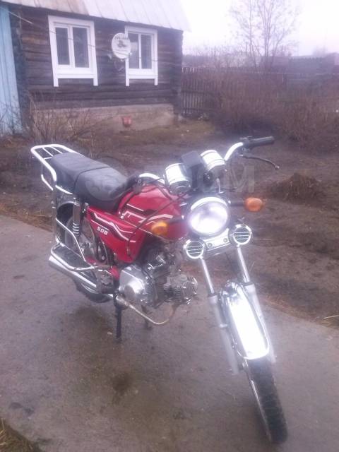 Racer Alpha 2013