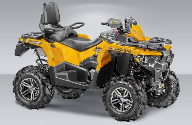 Stels ATV 800G Guepard Touring. ,  \,   