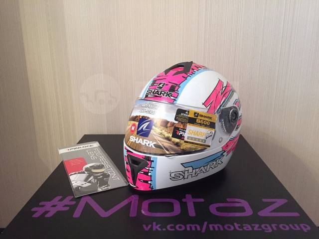 Casco shark s600 hotsell