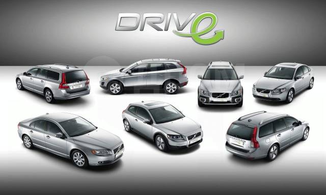 Марки вольво список с фото все модели Volvo в Симферополе