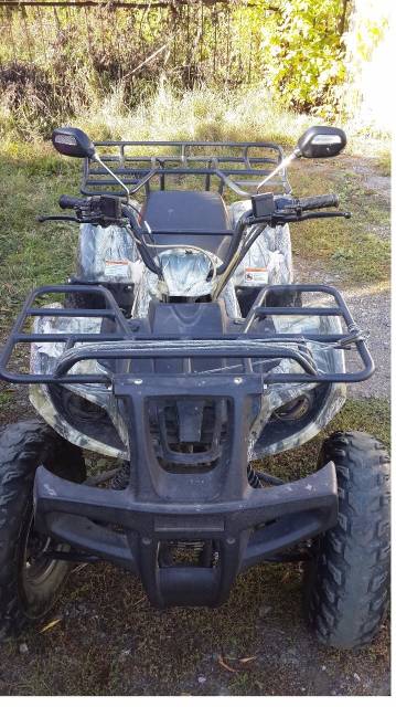 Irbis ATV150U. ,  \,   