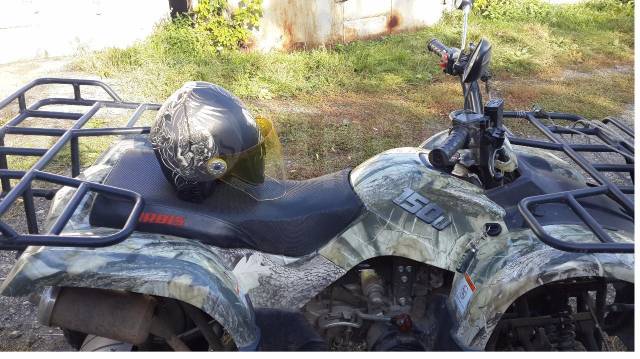 Irbis ATV150U. ,  \,   