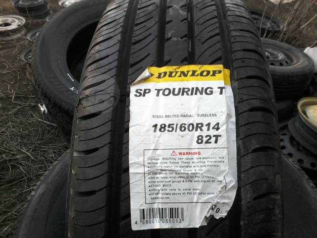 Dunlop sp touring t1 характеристики шины