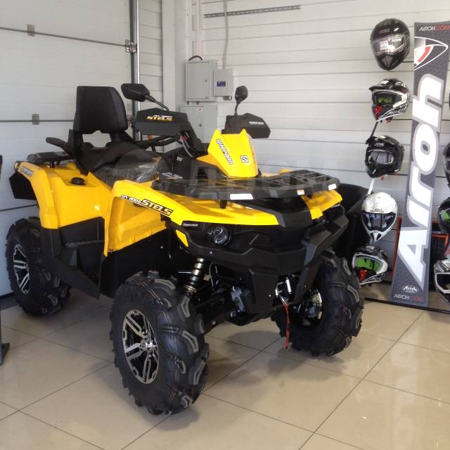 Stels ATV 800G Guepard Touring. ,  \,   