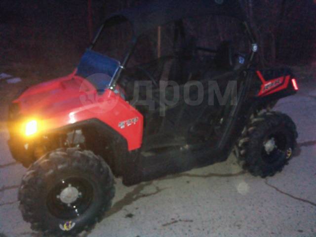 Polaris Ranger RZR 570. ,  \,   