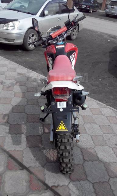 Irbis TTR 250. 250. ., , ,   