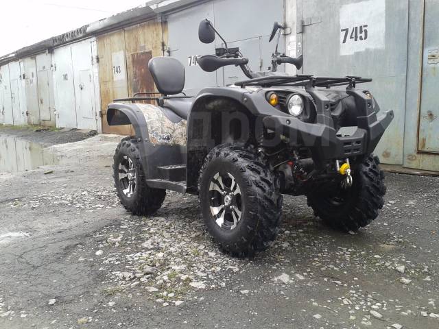 Stels ATV 700H. ,  \,   