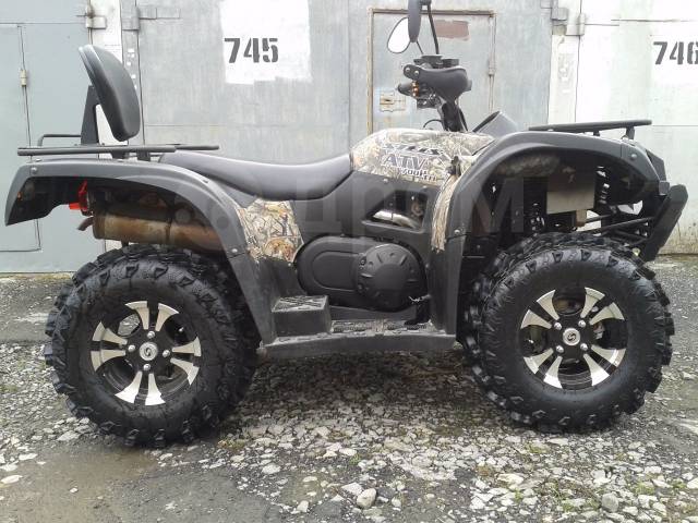 Stels ATV 700H. ,  \,   