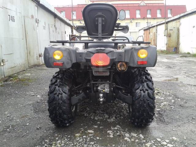 Stels ATV 700H. ,  \,   