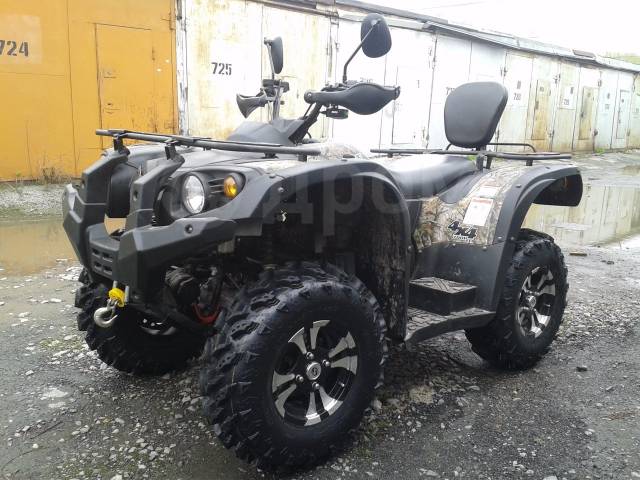 Stels ATV 700H. ,  \,   