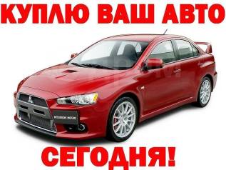 Топ авто до 500к