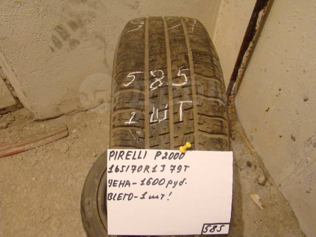 Pirelli P2000 165 70 R13 79T 13